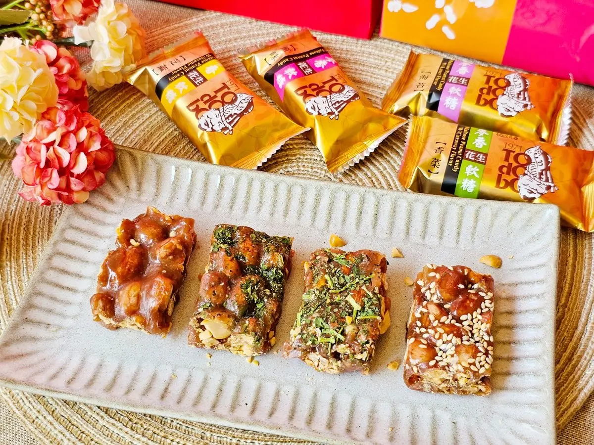 桃園伴手禮不只豆干!12家特搜:排隊名店毛毛蟲、百年花生糖、爆漿生乳燒 桃園伴手禮不只豆干!12家特搜:排隊名店毛毛蟲、百年花生糖、爆漿生乳燒
