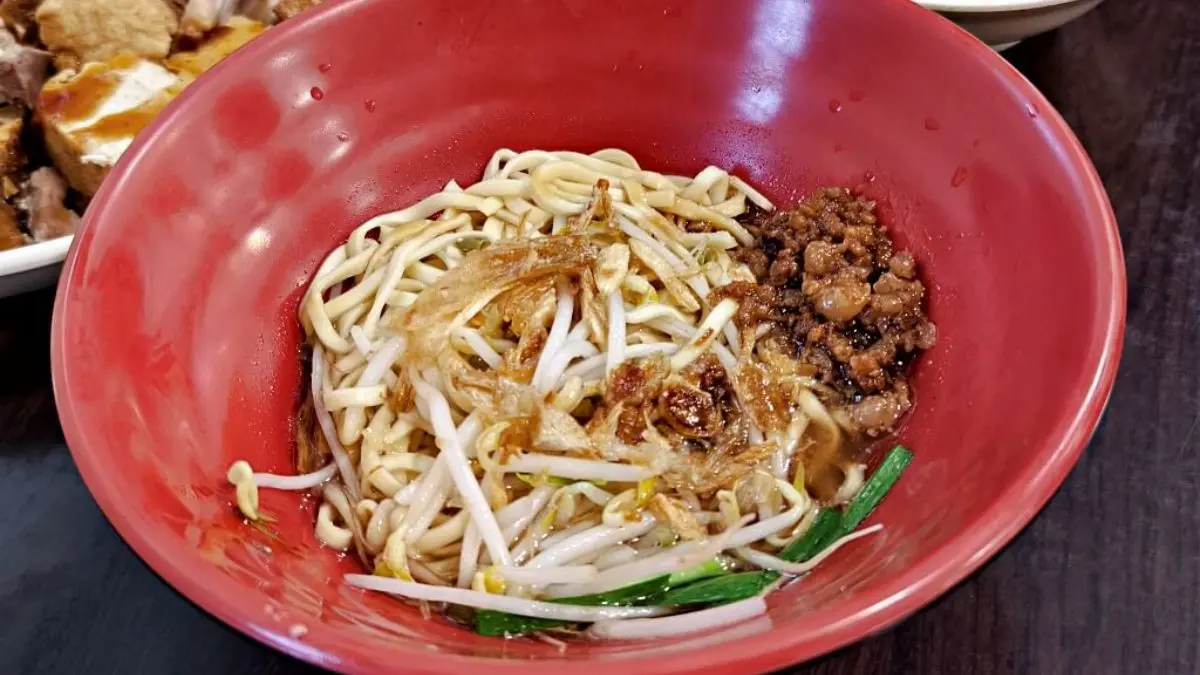 石碇頭骨肉老店