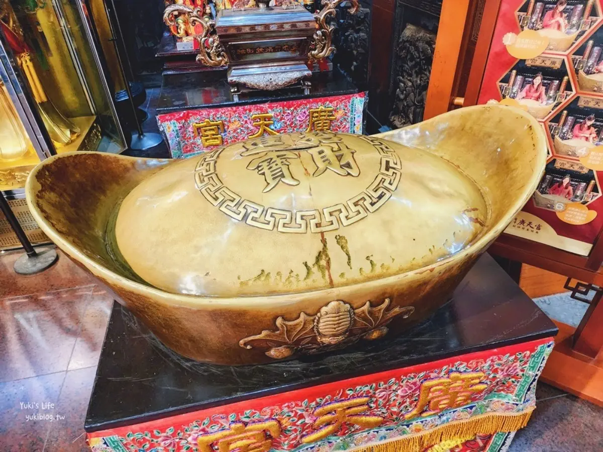 全台最靈驗土地公廟！納豆、子余吃中彰投美食｜2/11《2天1夜go》店家資訊（中獎公布）