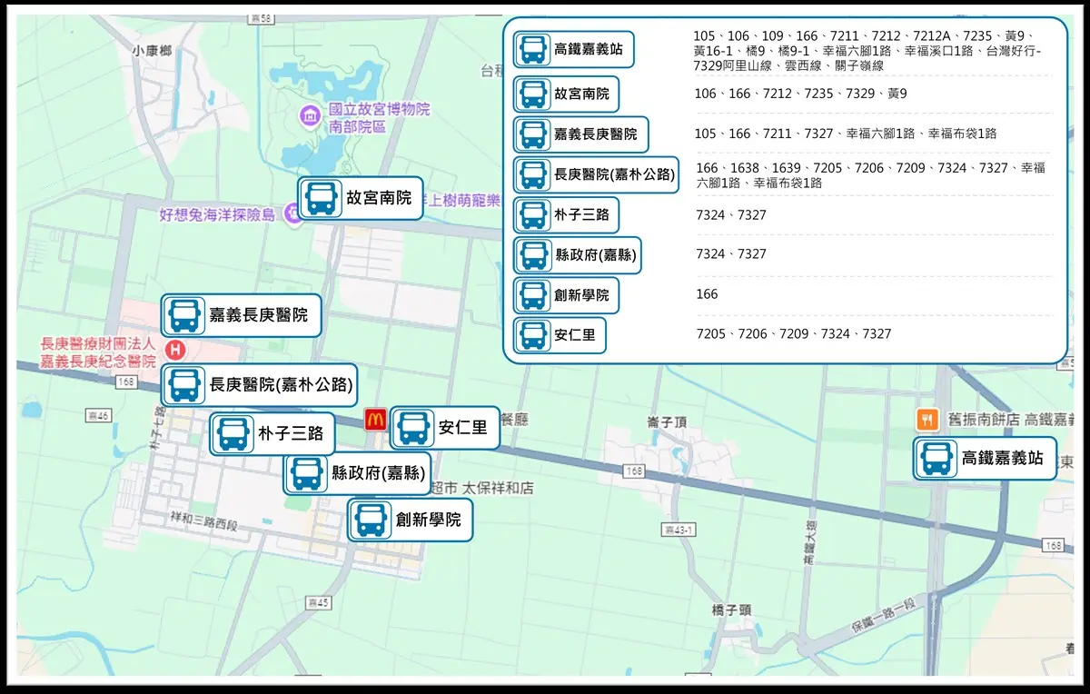 2026台灣燈會攻略!必拍10分鐘開幕煙火、瑪利歐,逛世博台灣館免費拿提燈 2026台灣燈會攻略!必拍10分鐘開幕煙火、瑪利歐,逛世博台灣館免費拿提燈