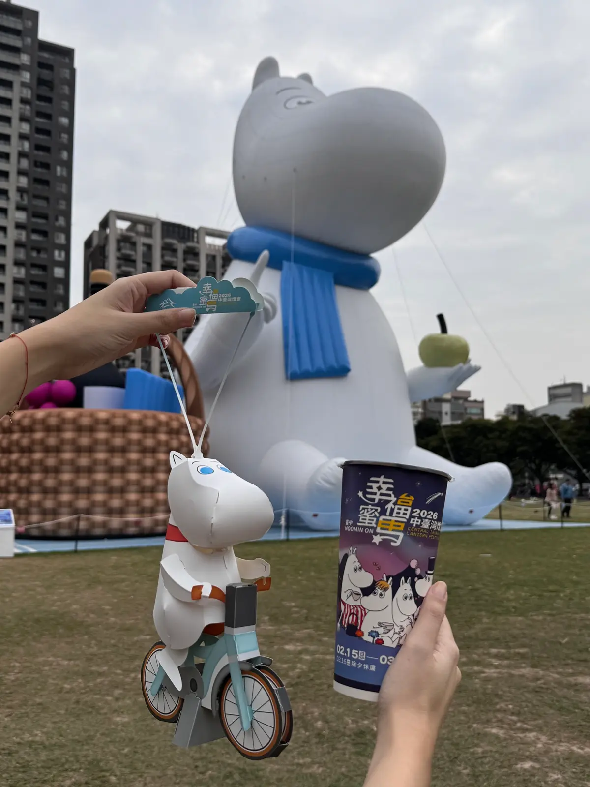 哈根達斯香菜堡、85度C送姆明提燈！２月甜點冰品一次看，超Q迪士尼馬卡龍
