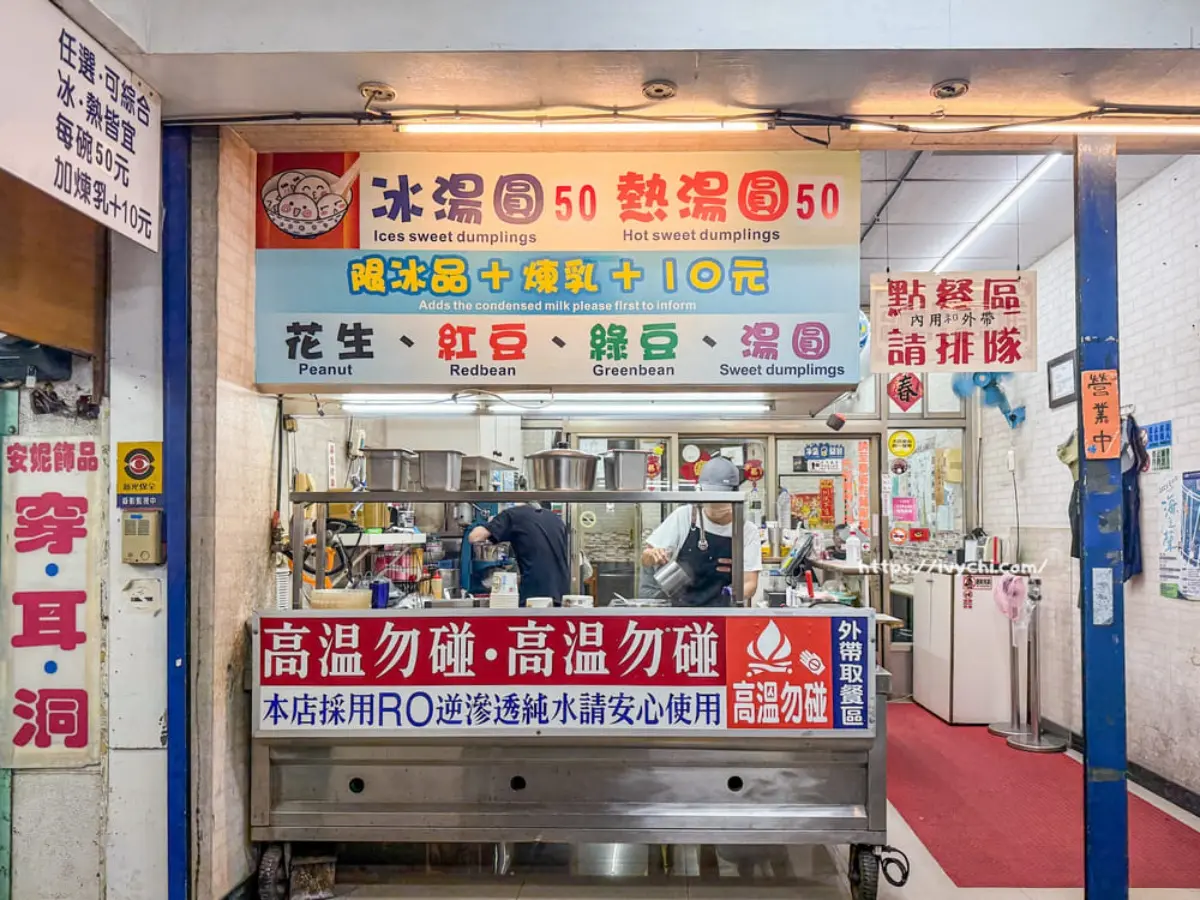 台東炸寒單懶人包！2026炸寒單首炸時間出爐：６大周邊景點、必吃美食攻略