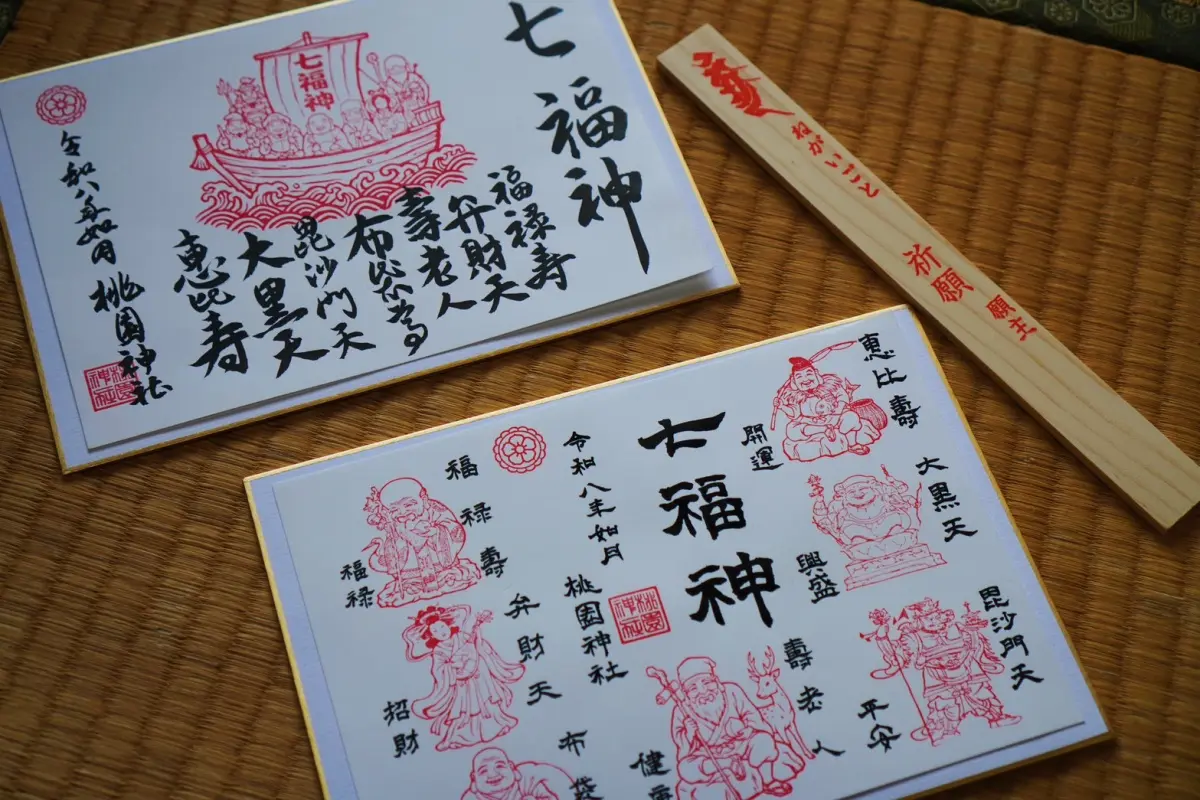 打卡桃園絕美「日式神社」！必逛日式市集、初四免費發福錢，新春活動僅６天