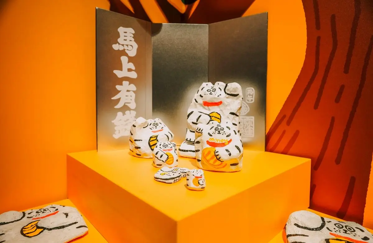 台中最萌打卡點!「4大沉浸式主題展」免費逛,還有限定拍貼框+開運周邊 台中最萌打卡點!「4大沉浸式主題展」免費逛,還有限定拍貼框+開運周邊