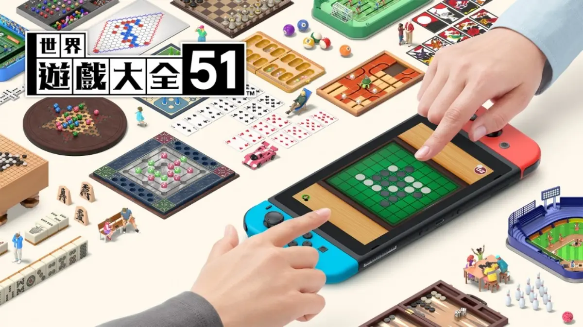 Switch遊戲下殺1.6折！「25款熱門遊戲」新春優惠，薩爾達傳說、派對遊戲通通有