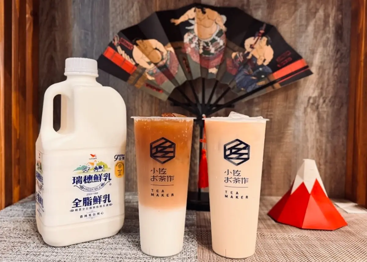 手搖2杯65折!「小佐お茶作」烏瓦拿鐵、伊莉亞奶茶雙享受,新品白黑奶茶也必喝 手搖2杯65折!「小佐お茶作」烏瓦拿鐵、伊莉亞奶茶雙享受,新品白黑奶茶也必喝