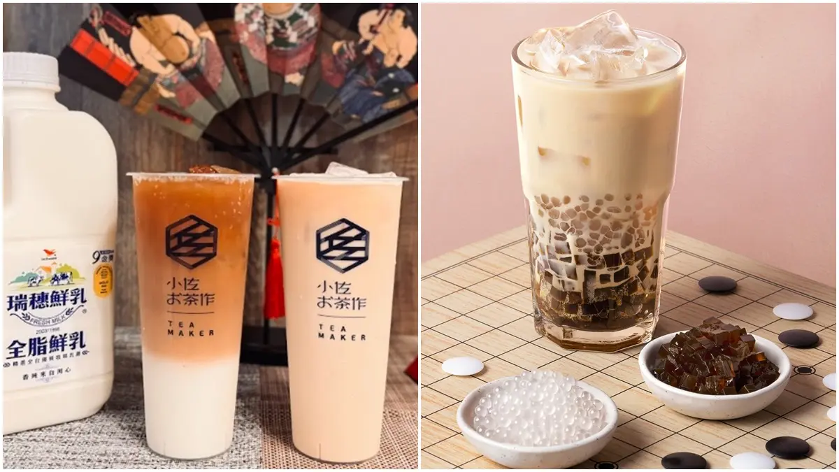 手搖２杯65折！「小佐お茶作」烏瓦拿鐵、伊莉亞奶茶雙享受，新品白黑奶茶也必喝