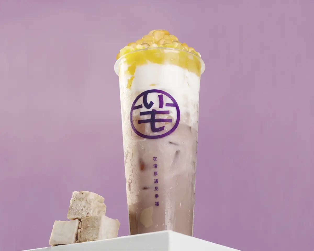 【賞燈美食祭】清原新品「香芋Q角鮮奶」85折!濃郁升級,3種口感一次滿足 【賞燈美食祭】清原新品「香芋Q角鮮奶」85折!濃郁升級,3種口感一次滿足