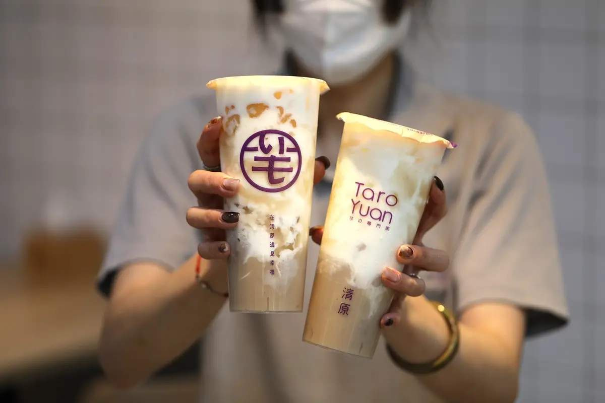 【賞燈美食祭】清原新品「香芋Q角鮮奶」85折!濃郁升級,3種口感一次滿足 【賞燈美食祭】清原新品「香芋Q角鮮奶」85折!濃郁升級,3種口感一次滿足