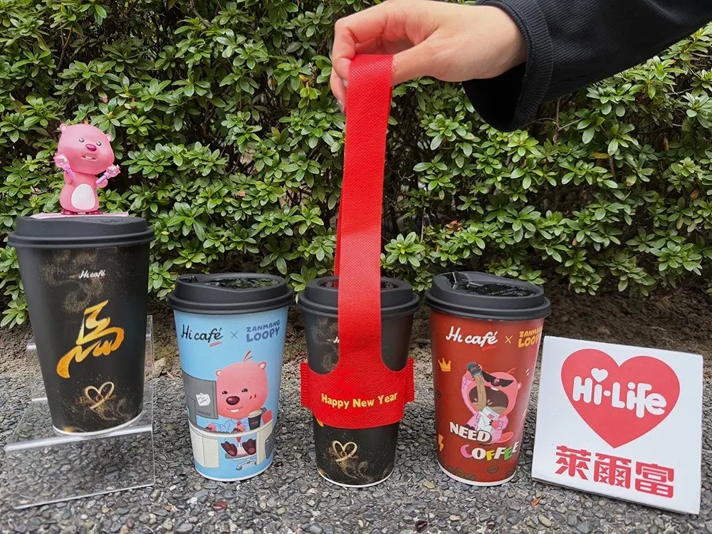 「7-11棒球主題店」在大巨蛋!「2026世界棒球經典賽」應援杯套、周邊、優惠 「7-11棒球主題店」在大巨蛋!「2026世界棒球經典賽」應援杯套、周邊、優惠
