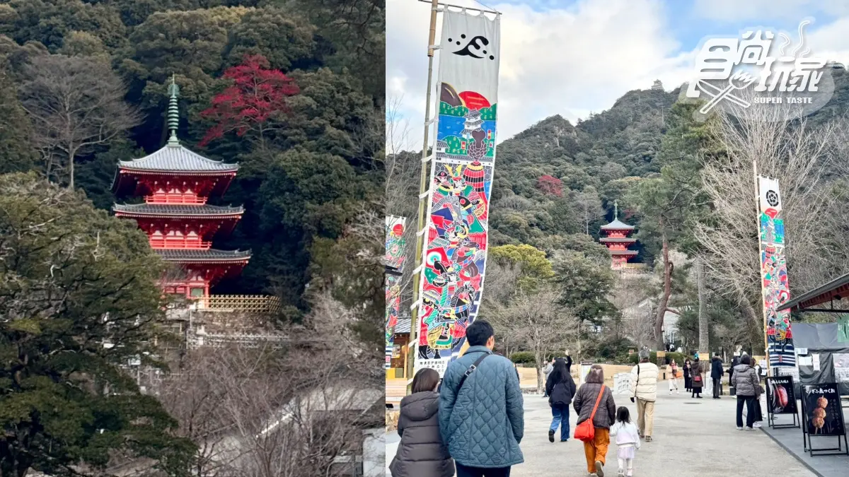 日本中部「復古散步地圖」最新版!雪山纜車x溫泉甜點x昭和老街6玩法 日本中部「復古散步地圖」最新版!雪山纜車x溫泉甜點x昭和老街6玩法