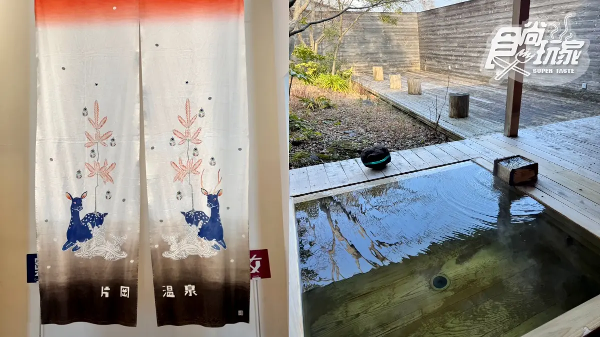 日本中部「復古散步地圖」最新版!雪山纜車x溫泉甜點x昭和老街6玩法 日本中部「復古散步地圖」最新版!雪山纜車x溫泉甜點x昭和老街6玩法