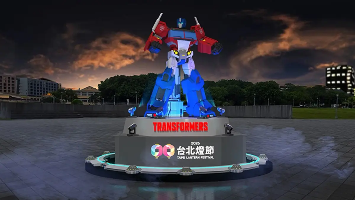 柯博文主燈秀超好拍！2026台北燈節花博展區全攻略，賞花、賞燈、逛夜市一次滿足