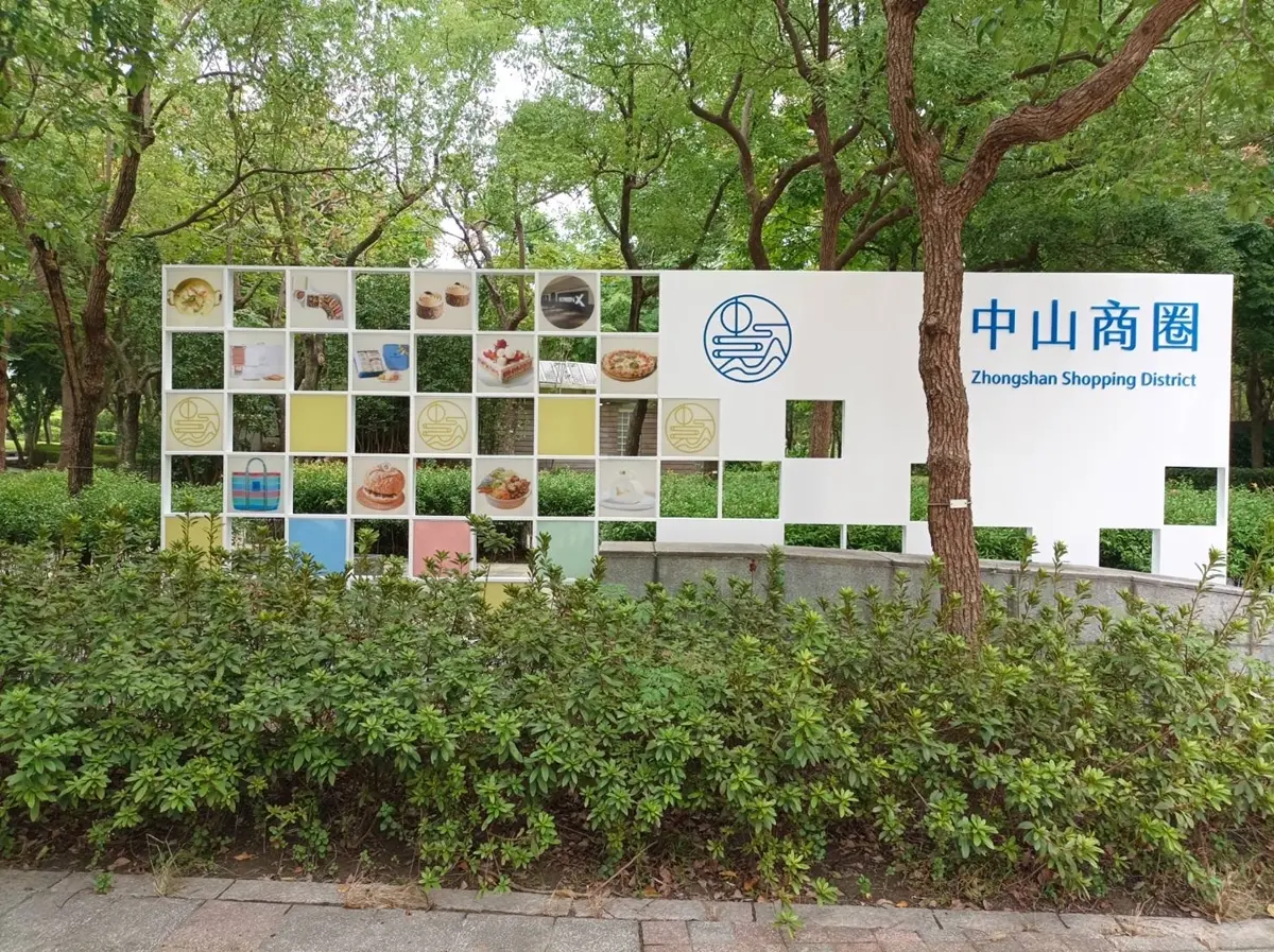 柯博文主燈秀超好拍！2026台北燈節花博展區全攻略，賞花、賞燈、逛夜市一次滿足