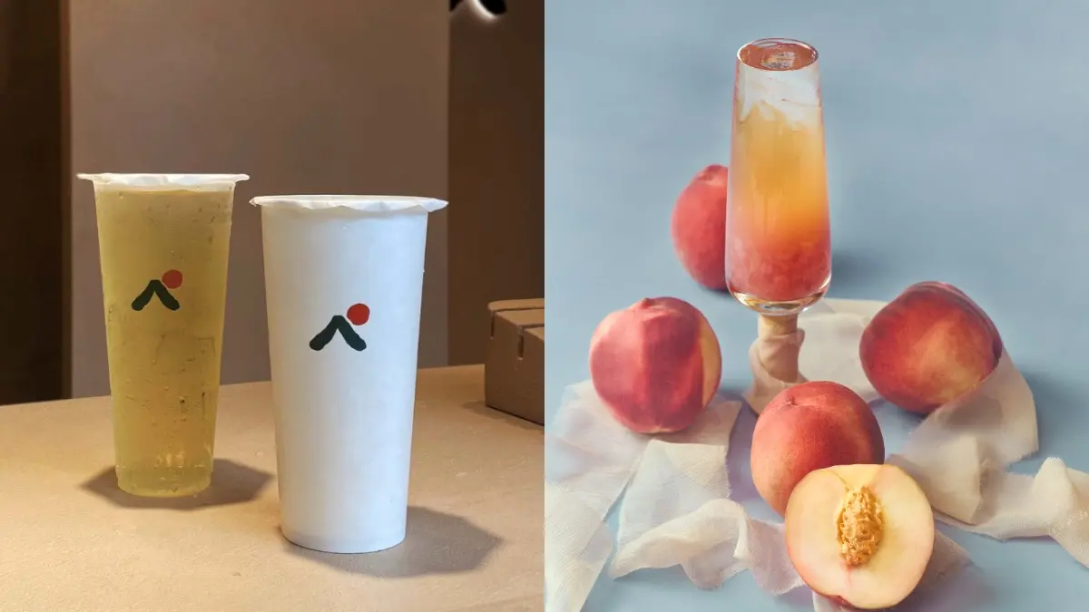 開工14間「咖啡＋手搖飲」優惠包！星巴克、迷客夏買一送一，85度C奶茶35折