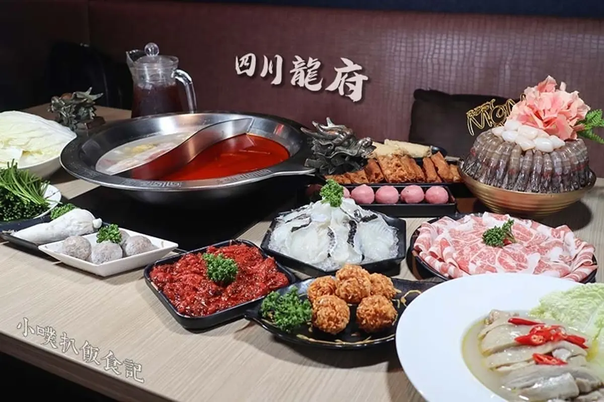 2026台北火鍋懶人包!25家推薦名單:黃仁勳愛店、350元雙主餐、豬油拌飯吃到飽 2026台北火鍋懶人包!25家推薦名單:黃仁勳愛店、350元雙主餐、豬油拌飯吃到飽
