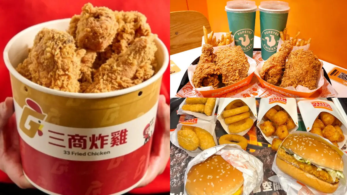 摩斯漢堡、漢堡王買一送一！５大速食「開工優惠」快衝，Popeyes免費送炸物