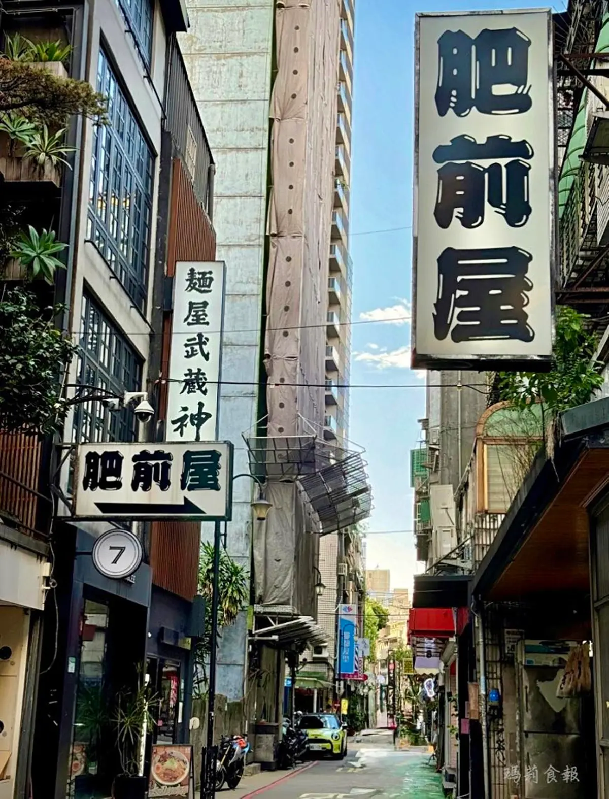 手扒雞霸主「香鷄城」回來了！開幕地點＋販售品項搶看，「肥前屋」這時回歸