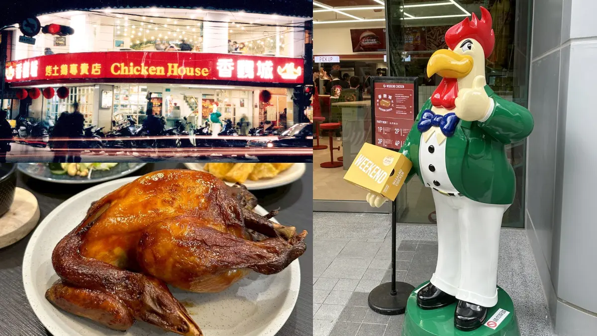 手扒雞霸主「香鷄城」回來了！開幕地點＋販售品項搶看，「肥前屋」這時回歸