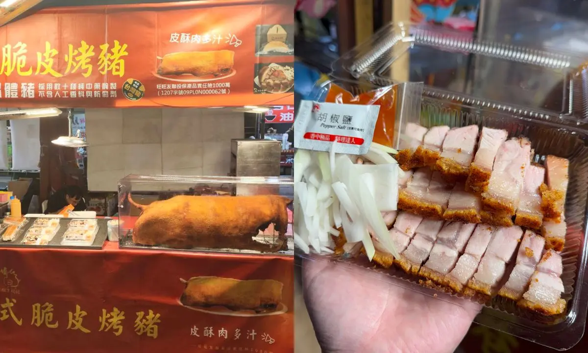 【賞燈美食祭】新北燈會市集15攤現省450元！夜市小吃、異國美食、職人甜點都有