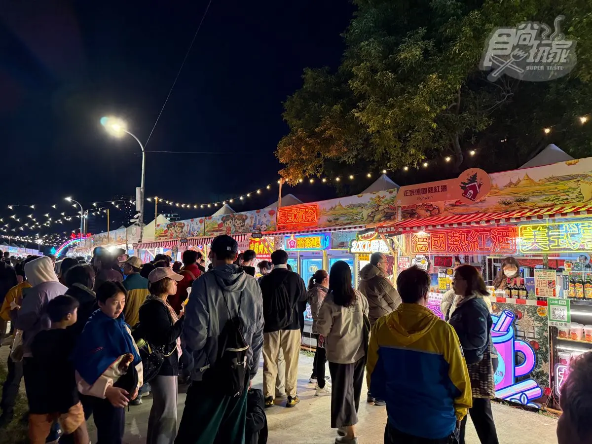 【賞燈美食祭】新北燈會市集15攤現省450元！夜市小吃、異國美食、職人甜點都有