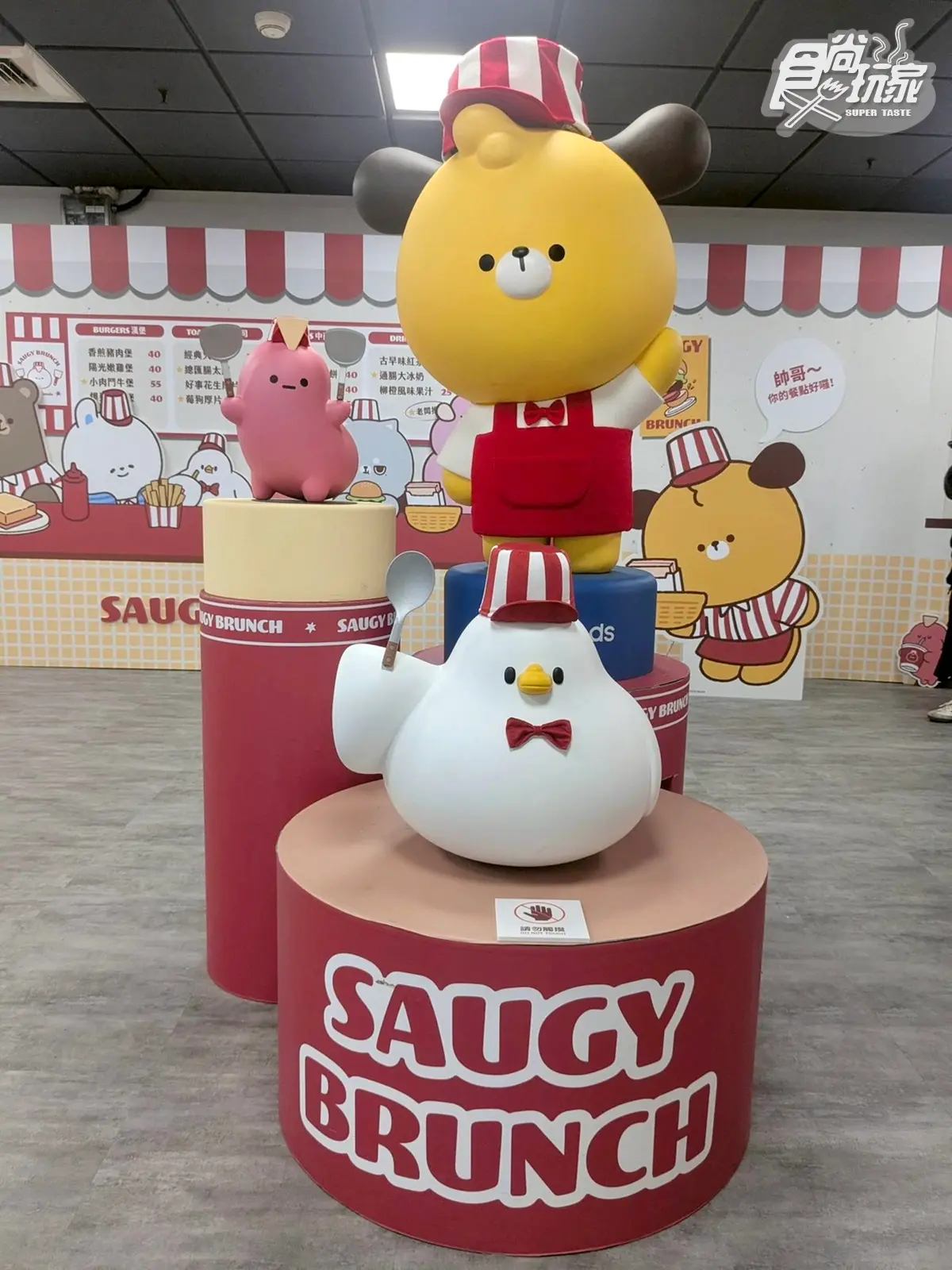秒變身庫洛牌!「庫洛魔法使快閃店」免費逛,餐點周邊、抽卡機、小可見面會(中獎公布) 秒變身庫洛牌!「庫洛魔法使快閃店」免費逛,餐點周邊、抽卡機、小可見面會(中獎公布)