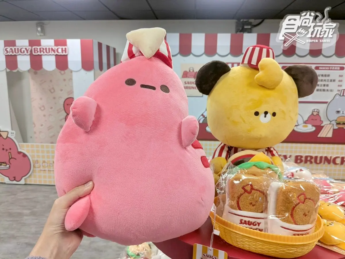 秒變身庫洛牌!「庫洛魔法使快閃店」免費逛,餐點周邊、抽卡機、小可見面會(中獎公布) 秒變身庫洛牌!「庫洛魔法使快閃店」免費逛,餐點周邊、抽卡機、小可見面會(中獎公布)