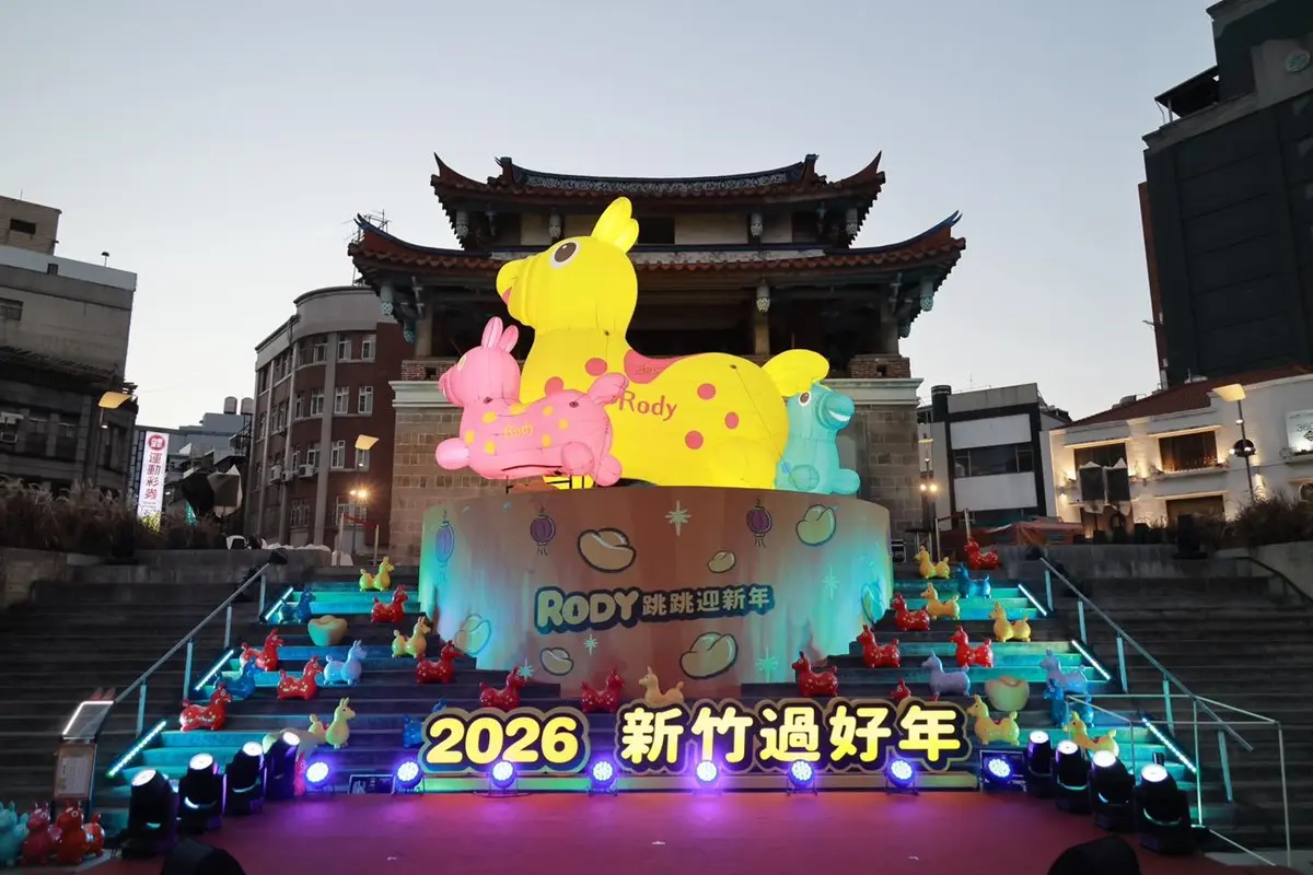 2026「馬年」燈會全攻略!全台各地27個燈會活動總整理,造型小提燈免費拿 2026「馬年」燈會全攻略!全台各地27個燈會活動總整理,造型小提燈免費拿