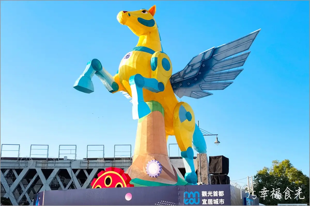 2026「馬年」燈會全攻略!全台各地27個燈會活動總整理,造型小提燈免費拿 2026「馬年」燈會全攻略!全台各地27個燈會活動總整理,造型小提燈免費拿
