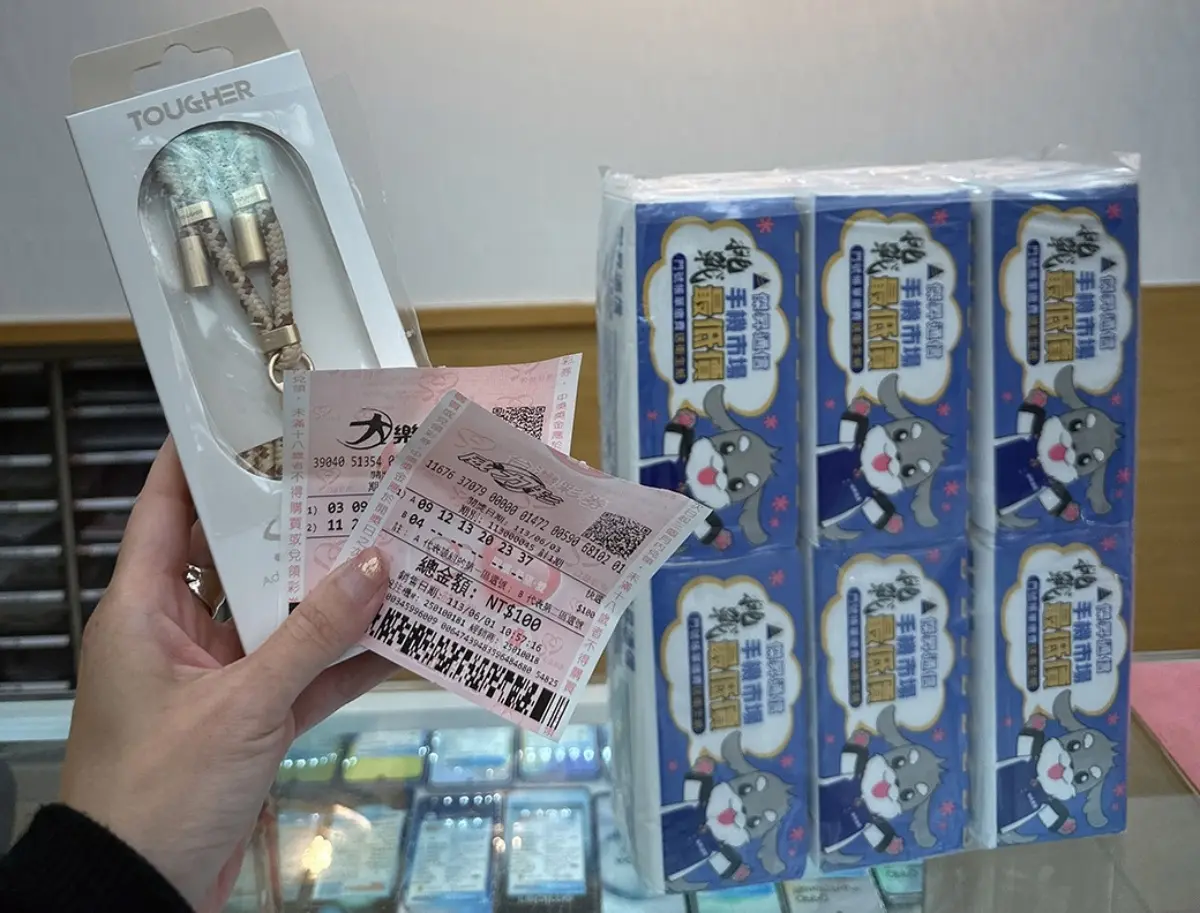 槓龜刮刮樂先別丟！「這原因」亂丟恐罰６千，「槓龜彩券」領200再送衛生紙