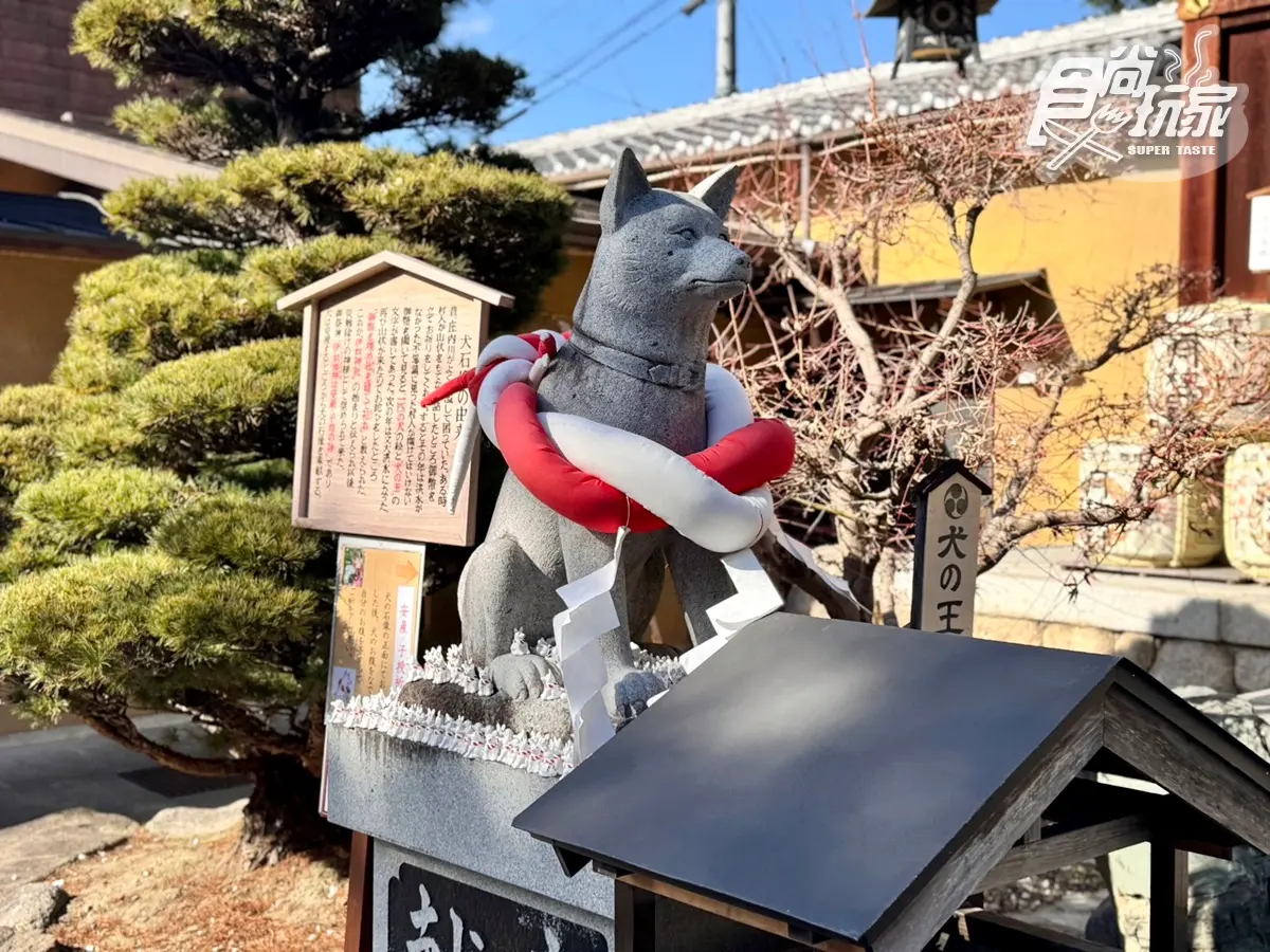 名古屋１日女子旅！最Q狗狗神社、戀愛追星祈願、超爆笑便便博物館５攻略（中獎公布）