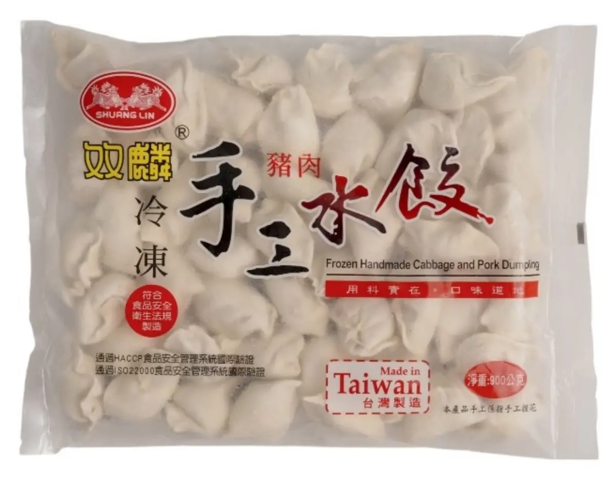只有2天快衝!全聯、家樂福「熱銷湯圓」下殺,加碼水餃買一送一 只有2天快衝!全聯、家樂福「熱銷湯圓」下殺,加碼水餃買一送一