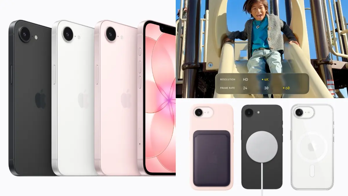 iPhone 17e嫩粉色登場！雙倍大容量、相機升級４亮點，開賣時間一次看