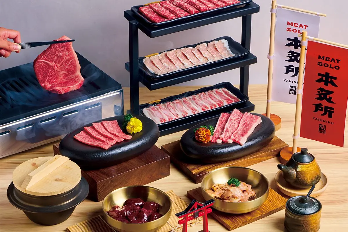 限時２天買一送一！高CP值燒肉套餐198元起，附白飯、湯品、沙拉