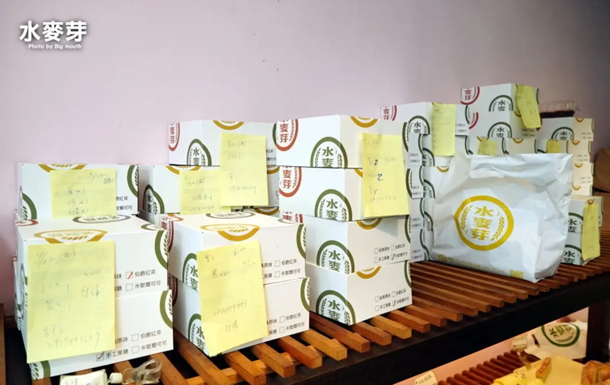 日銷千顆神級手撕蛋糕買４送１！真材實料彈香膨潤，焙茶黑糖麻糬新口味必吃
