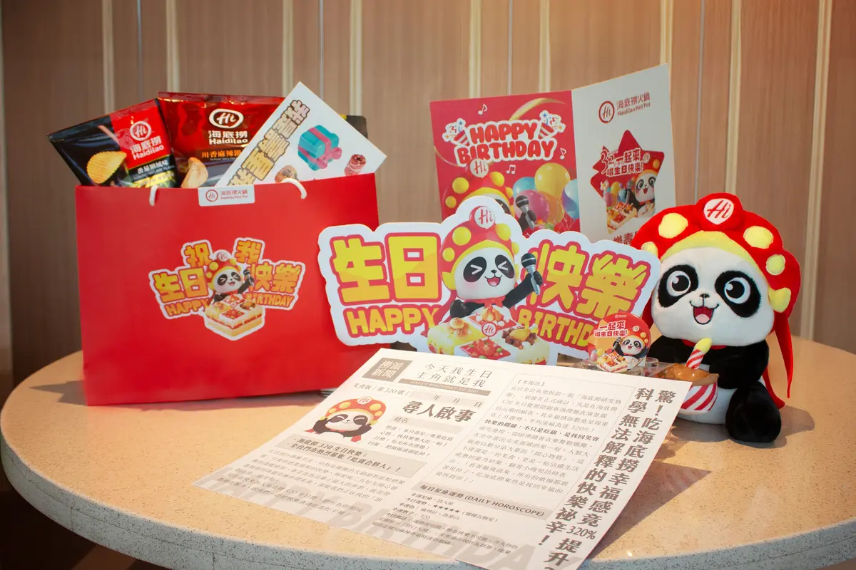 高CP值麻辣鍋「肉品買一送一」!97元爽嗑現切牛,海底撈「這天」整單免費 高CP值麻辣鍋「肉品買一送一」!97元爽嗑現切牛,海底撈「這天」整單免費