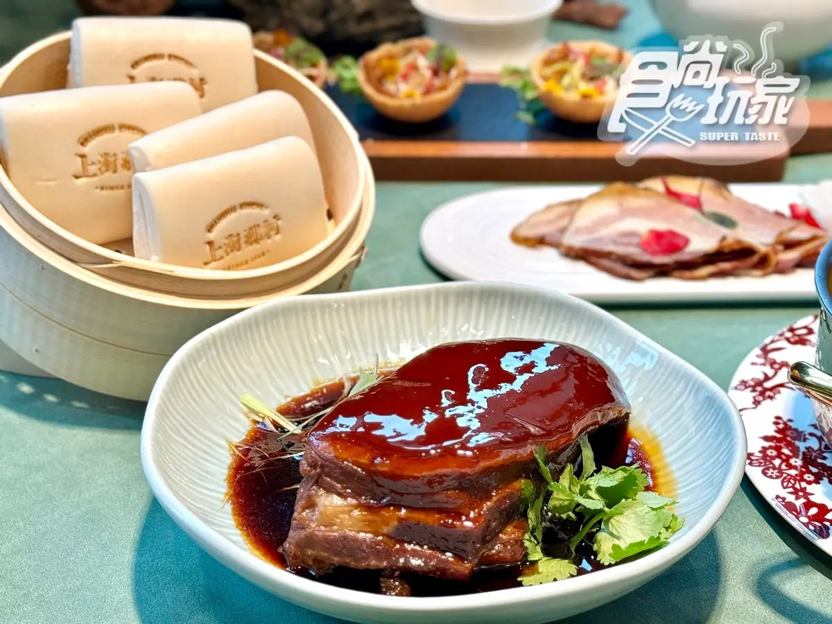 43年老字號「江浙菜」插旗北車!對中「這字」6折優惠,8款推薦必點一覽 43年老字號「江浙菜」插旗北車!對中「這字」6折優惠,8款推薦必點一覽