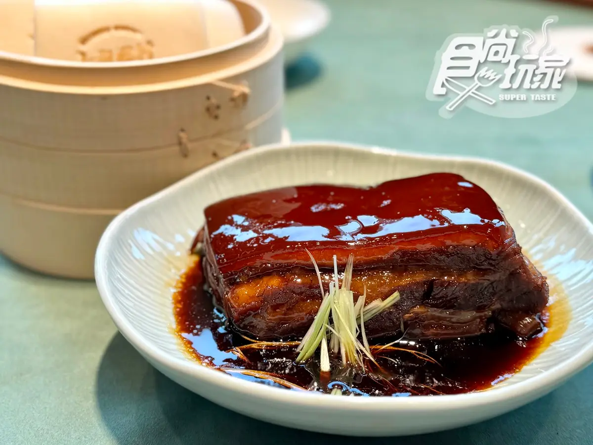 43年老字號「江浙菜」插旗北車!對中「這字」6折優惠,8款推薦必點一覽 43年老字號「江浙菜」插旗北車!對中「這字」6折優惠,8款推薦必點一覽