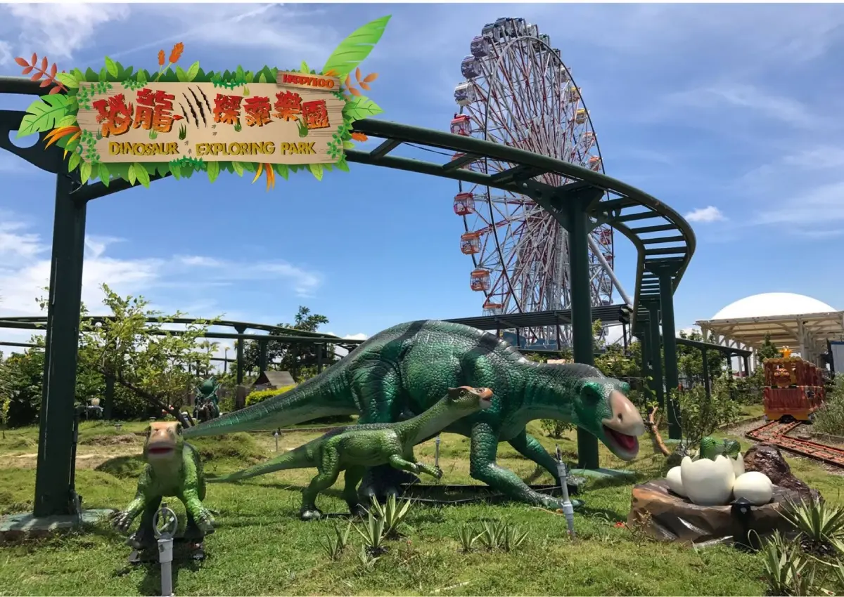 全台首間「恐龍樂園」要關了！22種恐龍＋12項設施，加碼全台２處恐龍景點