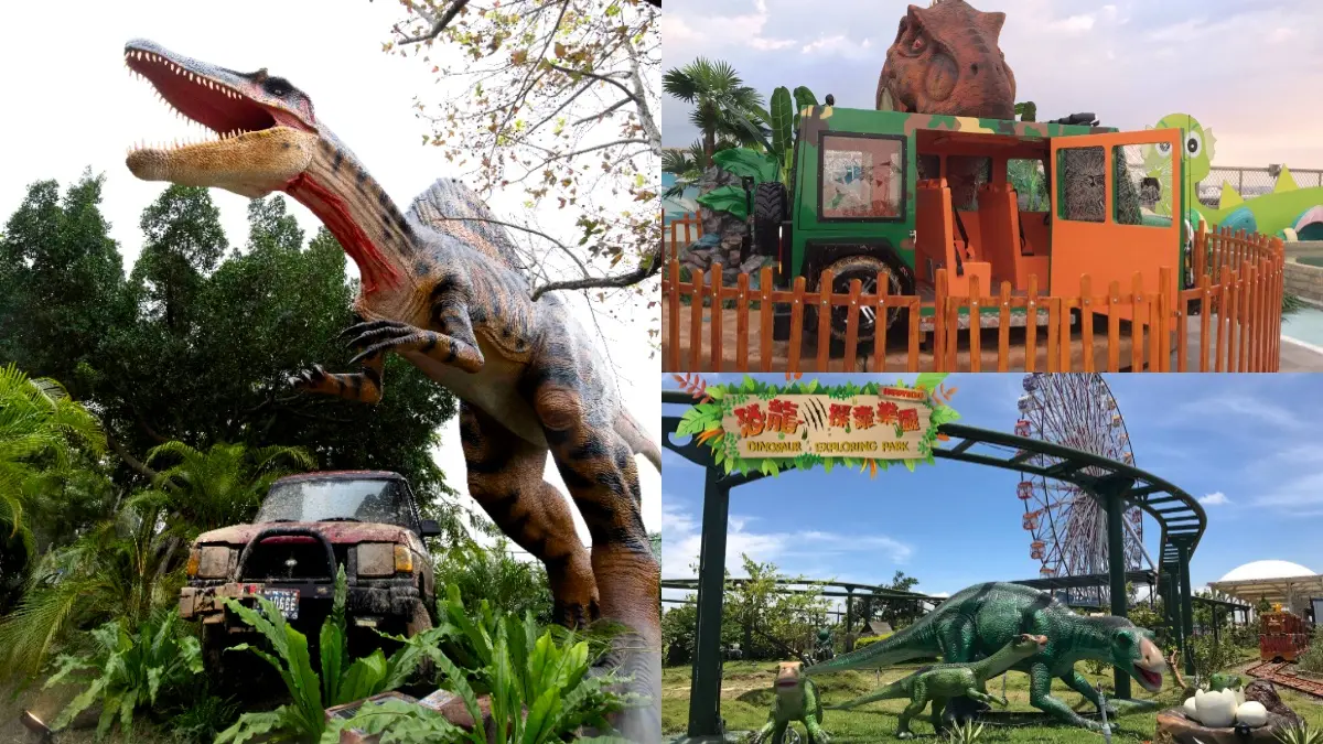 全台首間「恐龍樂園」要關了！22種恐龍＋12項設施，加碼全台２處恐龍景點