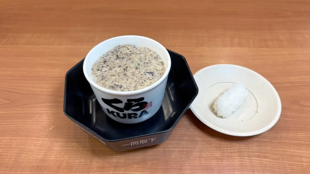 「蠟筆小新疊疊杯」只送不賣！必收小白、小新３款，日本超夯新品只賣７天