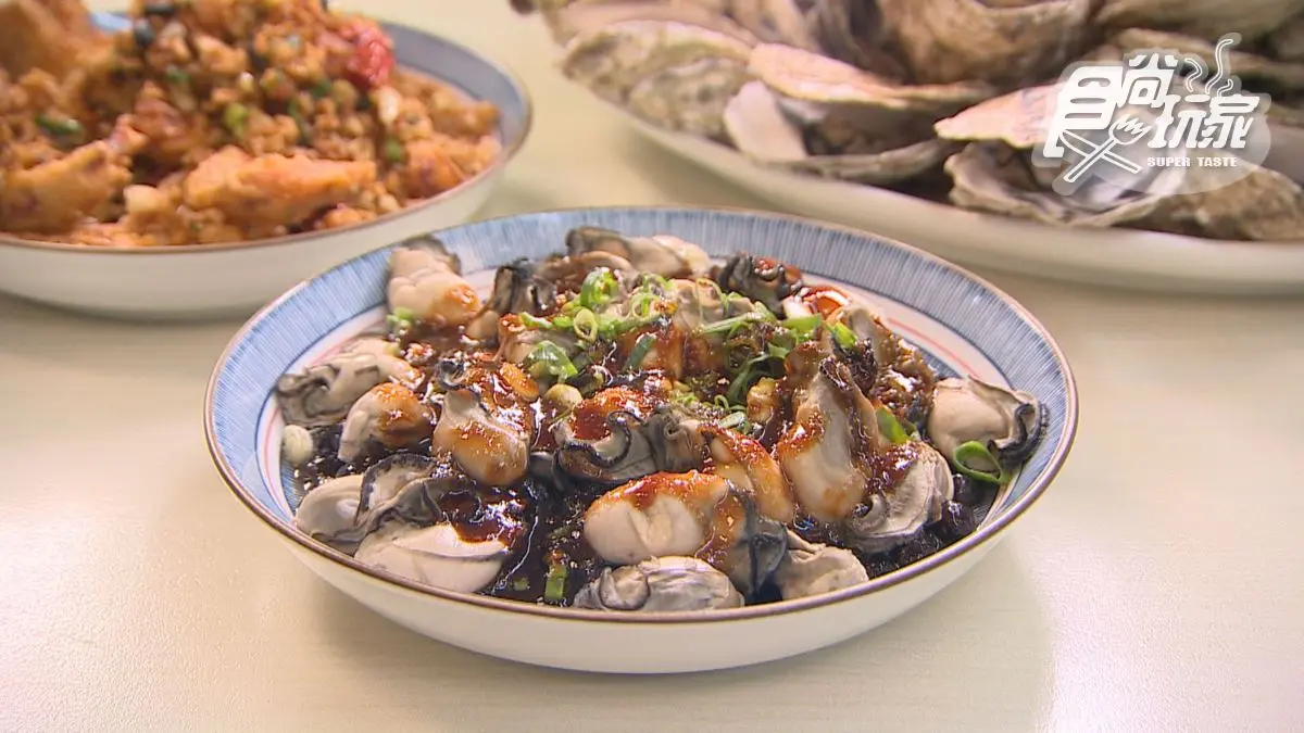 全台前三強臭豆腐!嘉義美食8家推薦:市場90年老字號麻糬、甘甜啤酒鴨湯 全台前三強臭豆腐!嘉義美食8家推薦:市場90年老字號麻糬、甘甜啤酒鴨湯