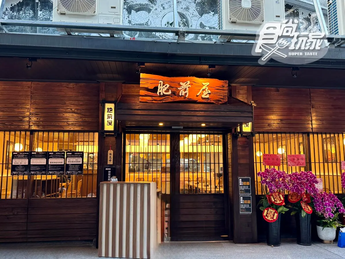 鰻魚飯名店「肥前屋」開幕直擊！限量200份、菜單價位搶看，老饕爆排２小時