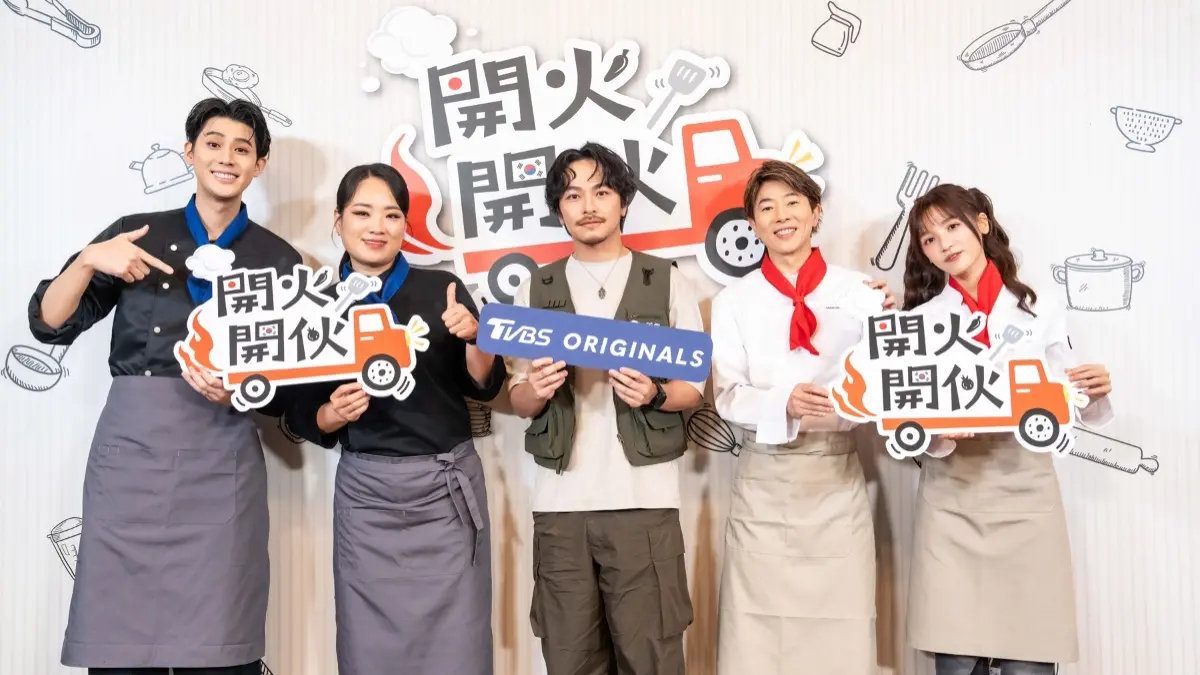 TVBS料理實境秀《開火開伙》！韓日名廚17天環島，鄭智善「確定來台開店」