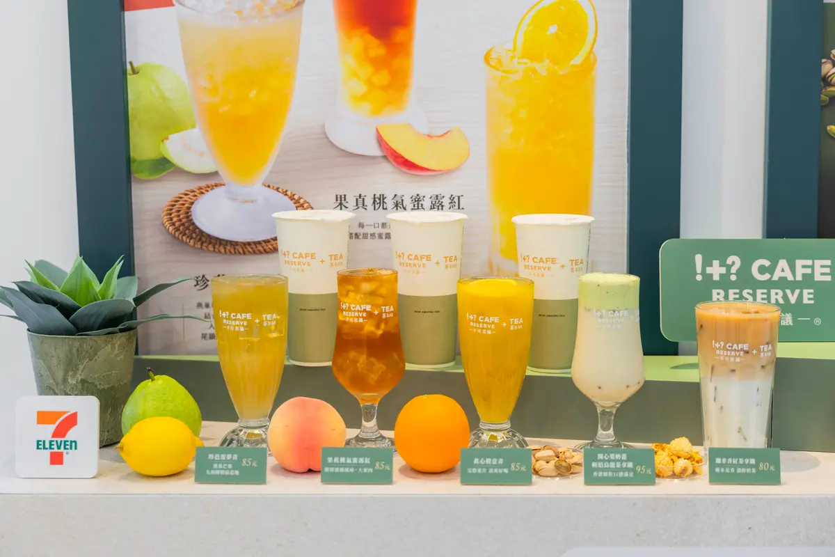 星巴克買一送一、小七買５送５！白色情人節咖啡優惠，全家霜淇淋２支55元