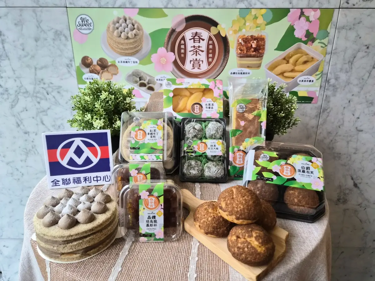 全聯爆紅甜點開賣！紅茶、焙烏龍甜點６款，網友大推「這款」清爽綿密超難搶（中獎公布）