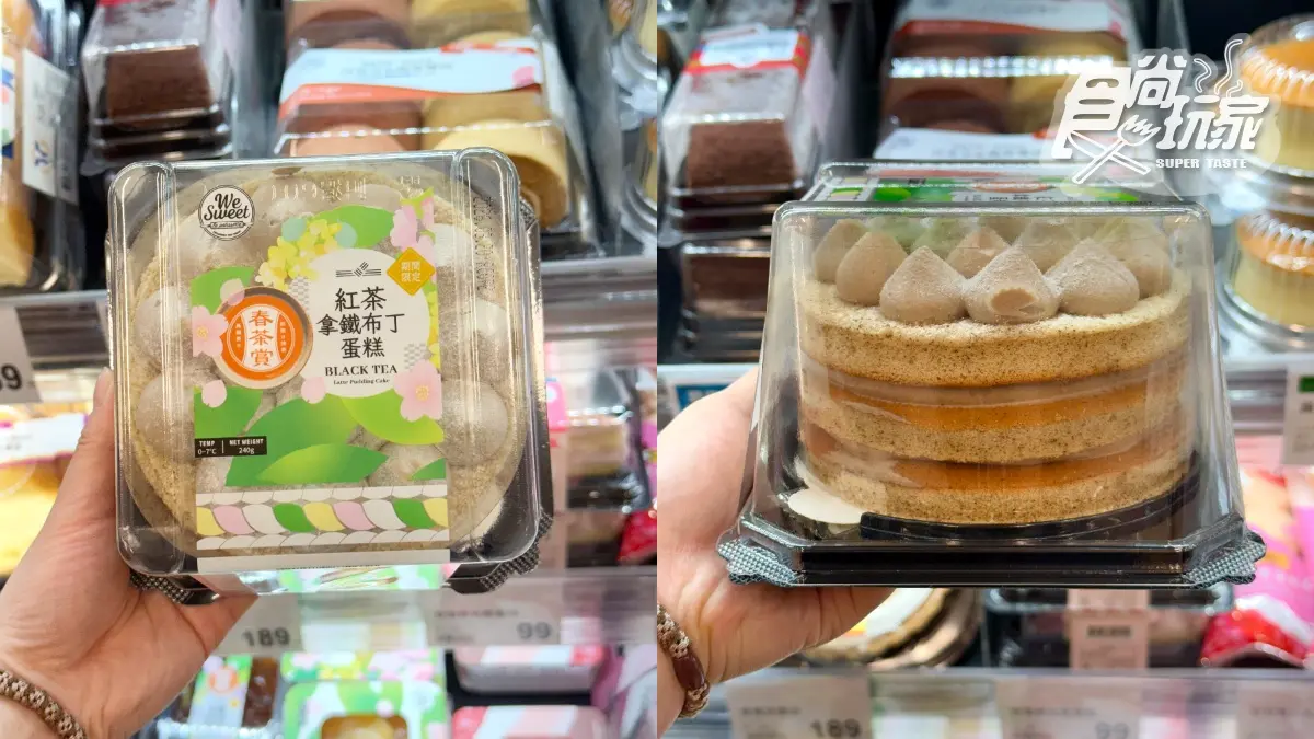 全聯爆紅甜點開賣！紅茶、焙烏龍甜點６款，網友大推「這款」清爽綿密超難搶（中獎公布）