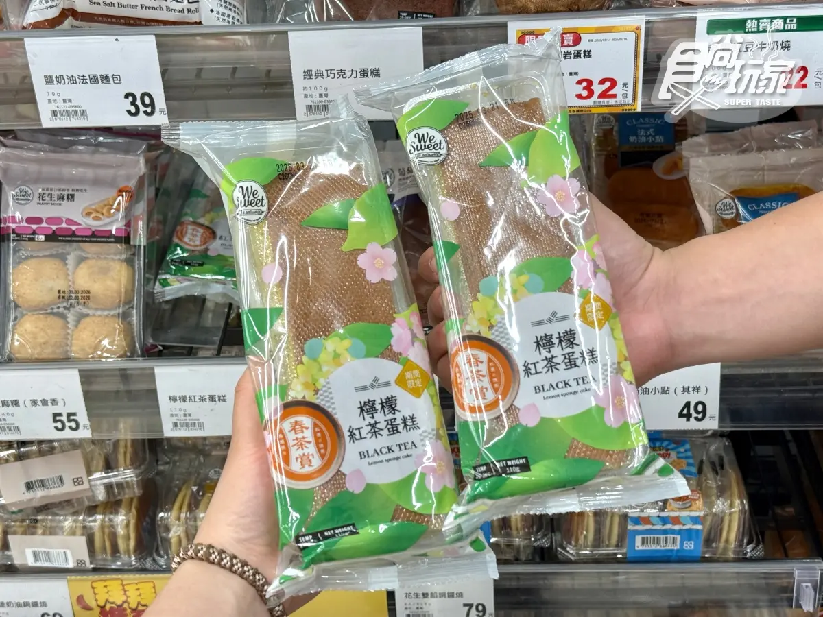全聯爆紅甜點開賣！紅茶、焙烏龍甜點６款，網友大推「這款」清爽綿密超難搶（中獎公布）