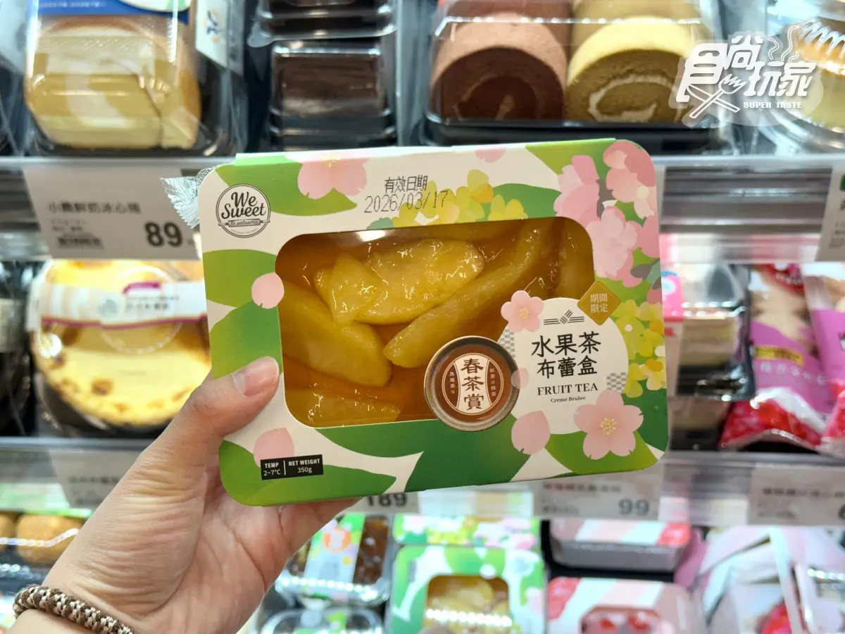 全聯爆紅甜點開賣！紅茶、焙烏龍甜點６款，網友大推「這款」清爽綿密超難搶（中獎公布）