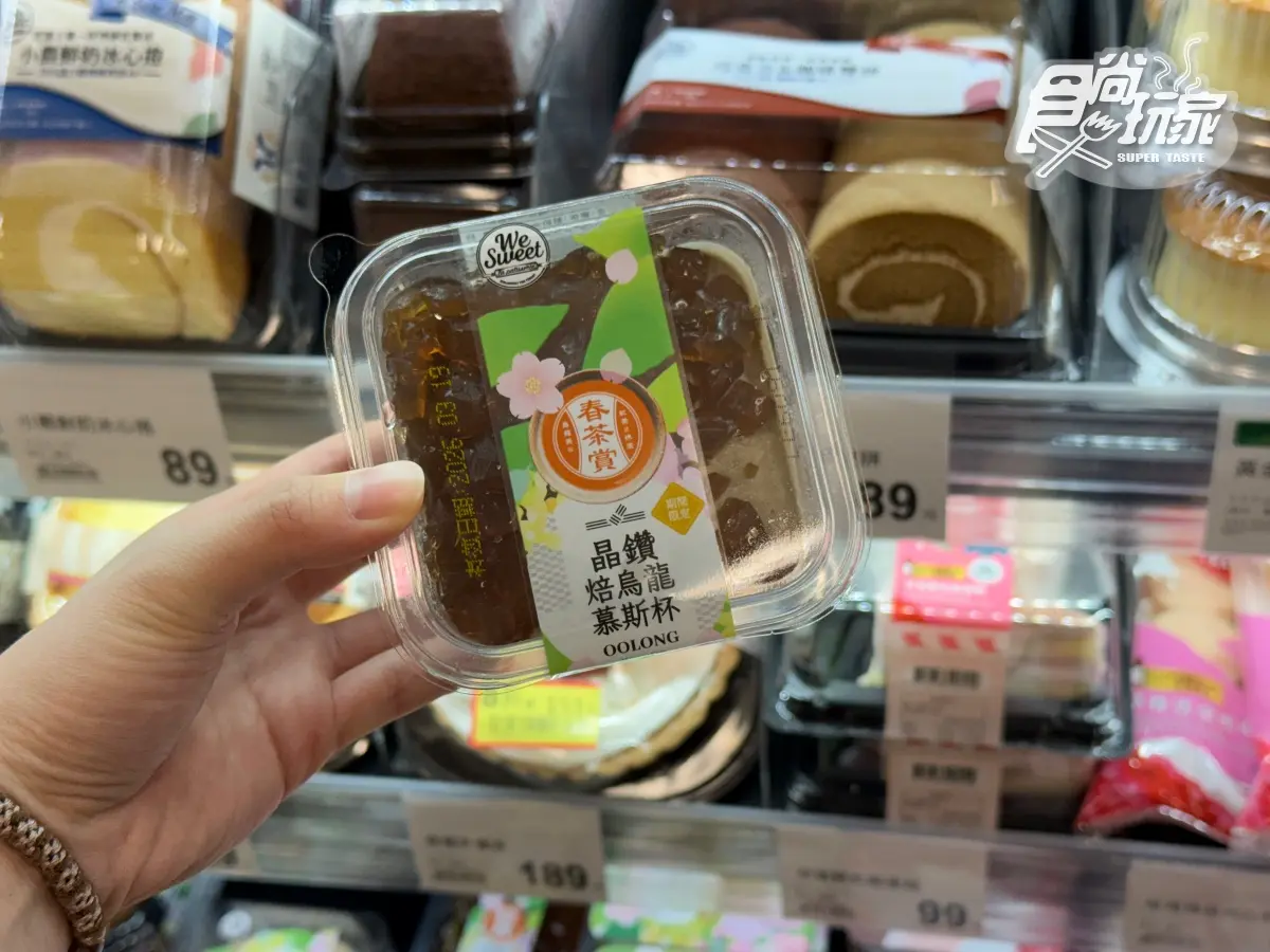 全聯爆紅甜點開賣！紅茶、焙烏龍甜點６款，網友大推「這款」清爽綿密超難搶（中獎公布）
